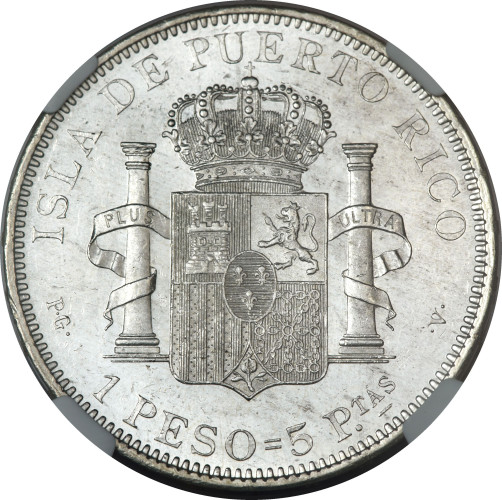 1 peso - Puerto Rico