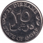 25 dirhams - Qatar