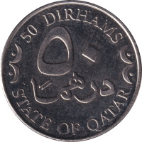 50 dirhams - Qatar