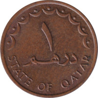 1 dirham - Qatar