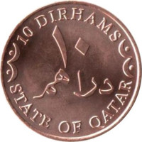 10 dirhams - Qatar