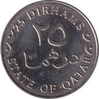 25 dirhams - Qatar