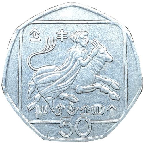 50 cents - Republic 
