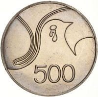 500 mils - République