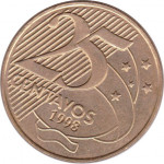 25 centavos - République du Brésil