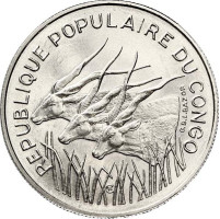 100 francs - République du Congo