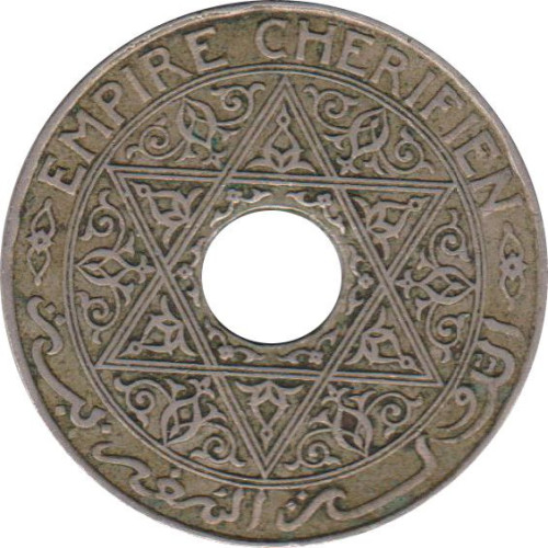 25 centimes - Republic of Rif
