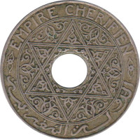 25 centimes - République du Rif