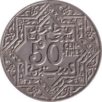 50 centimes - République du Rif