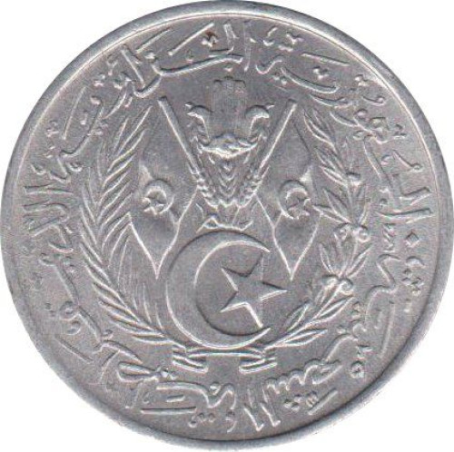 2 centimes - Republic