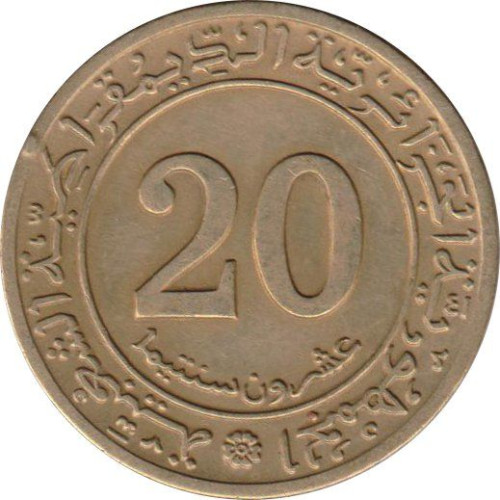 20 centimes - Republic