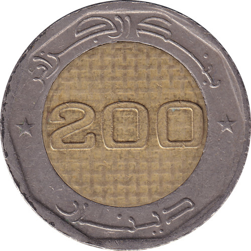 200 dinars - Republic