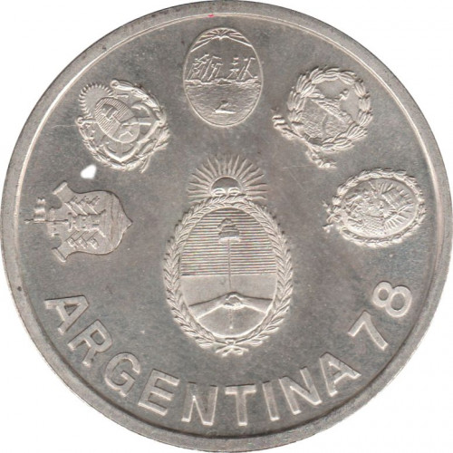 2000 pesos - République