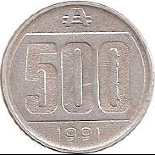 500 australes - République