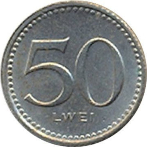 50 lwei - République