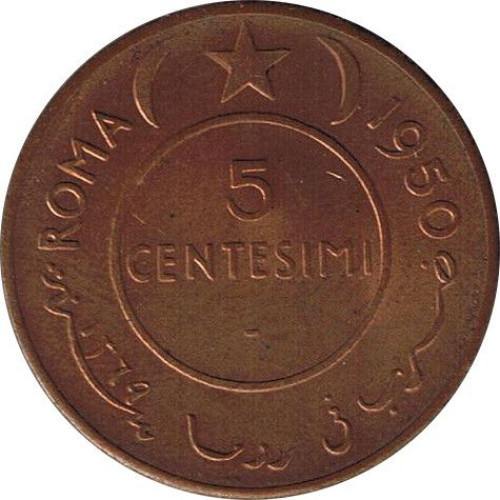 5 centesimi - Republic