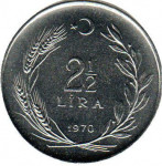 2 1/2 lira - République