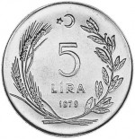 5 lira - République