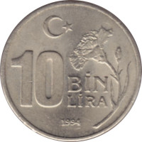 10 bin lira - Republic