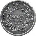 50000 lira - République