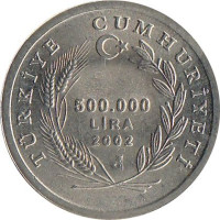 500000 lira - République