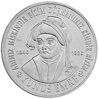 1000000 lira - République