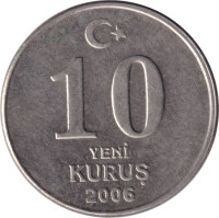 10 kurus - République