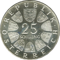 25 schilling - Republic