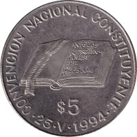 5 pesos - République