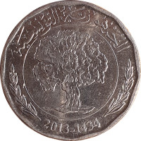 2 dinars - République