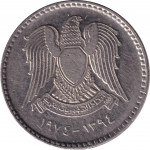 1 pound - République