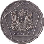 5 pound - République
