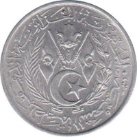 2 centimes - République