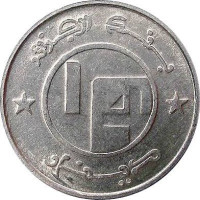 1/4 dinar - Republic