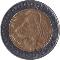 20 dinars - République