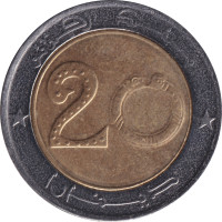 20 dinars - Republic