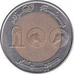 100 dinars - République
