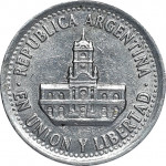 25 centavos - Republic