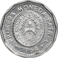 25 pesos - Republic