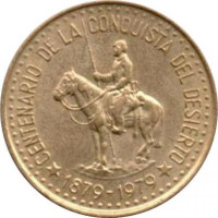 50 pesos - République