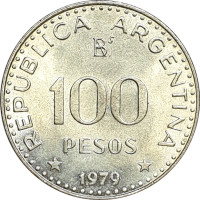 100 pesos - République