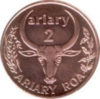 2 ariary - République