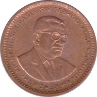 1 cent - République