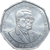 10 rupees - République