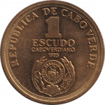 1 escudo - République