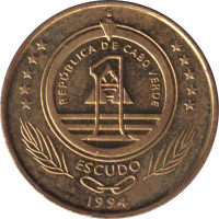 1 escudo - Republic