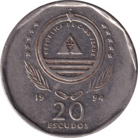 20 escudos - Republic