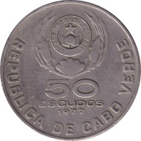 50 escudos - Republic
