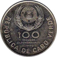 100 escudos - Republic