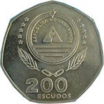 200 escudos - Republic